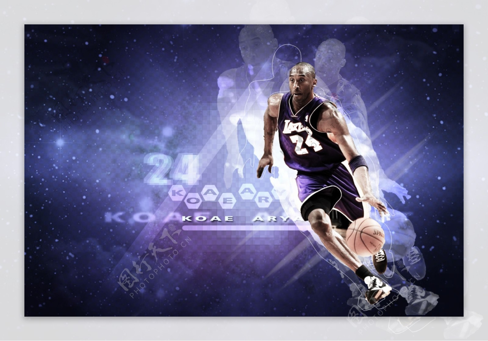 欧冠战术分 欧冠战术分