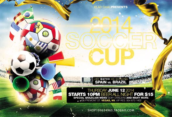 争冠的豪门 争冠的豪门